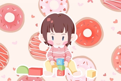 择吉老黄历|择吉老黄历皇历|择吉日查询