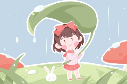 农历_农历2025年日历表_农历在线查询