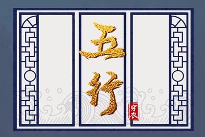 今日日历黄历_日历2025年黄道吉日_日历表