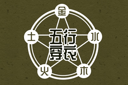 日历2025年黄历|日历表|日历黄道吉日2025年